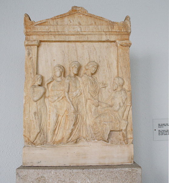 File:7541 - Piraeus Arch. Museum, Athens - Stele for Lysarete - Photo by Giovanni Dall'Orto, Nov 14 2009.jpg