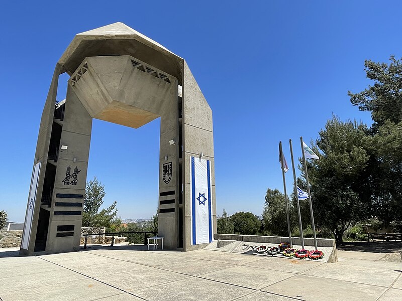אנדרטת חטיבת הראל בהר אדר