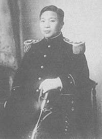 Abe Kamehiko.jpg