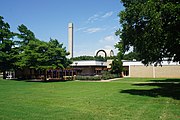 McGlothlin Campus Center, Tower of Light, and Onstead-Packer Biblical Studies Building