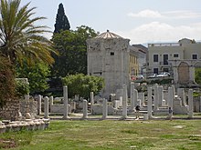 wiki travel athens