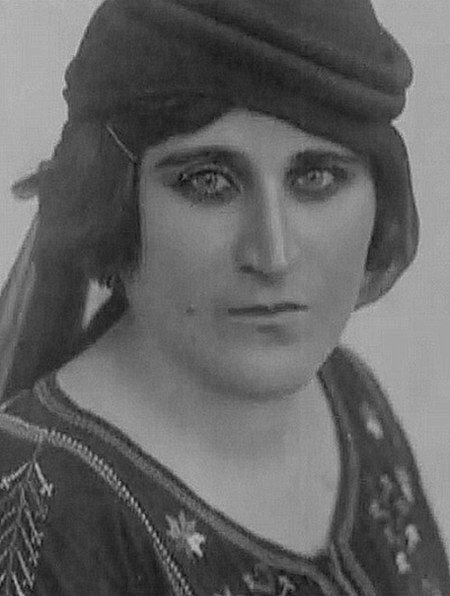 Alia al-Mundhir.jpg