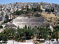 A view from Amman Citadel Hill