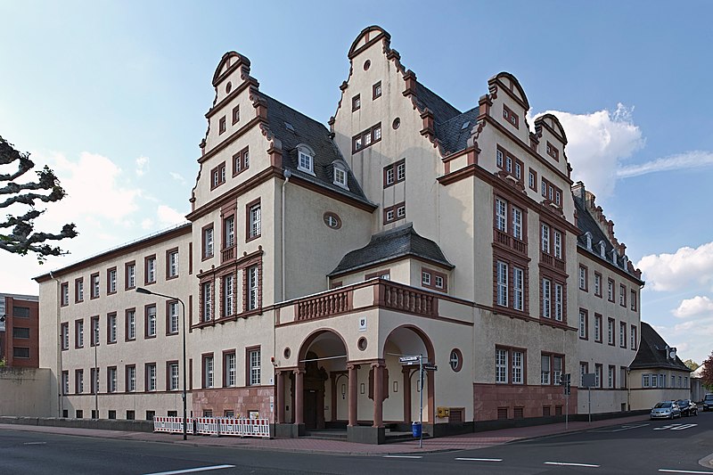 File:Amtsgericht Frankfurt-Hoechst.jpg