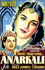 Thumbnail for Anarkali (1953 film)