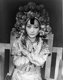 Carl Van Vechten photographic portrait of Wong, in costume for a dramatic adaptation of Gozzi's Turandot at the Westport Country Playhouse, August 11, 1937[119]