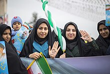 عکس از طرفداران جناح راست در راهپیمایی روز ۲۲ بهمن ماه