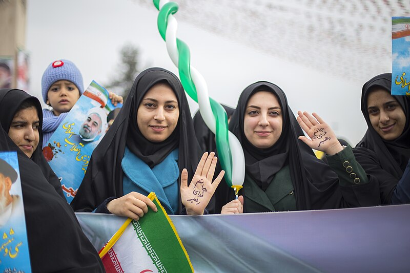 File:Anniversary of Islamic Revolution In qom- Iran راهپیمایی روز بیست و دوم بهمن ماه در شهر قم18.jpg