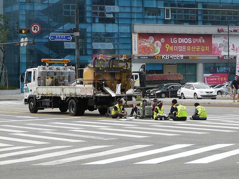 File:Ansan fall 2014 37.JPG