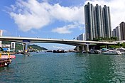 Die Ap Lei Chau Bridge – Aberdeen – 香港仔, 2015