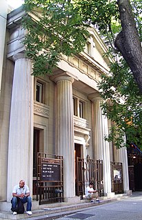 <span class="mw-page-title-main">Armenian Evangelical Church of New York</span>