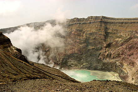 Mount Aso, one of the world's largest volcanic calderas