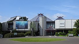 Входной портал музея-аквапарка