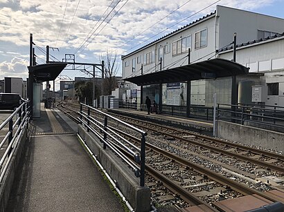 粟島 (大阪屋ショップ前)への交通機関を使った移動方法