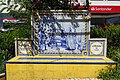 Azulejos in Praça Primeiro de Maio, Portimão (2).jpg