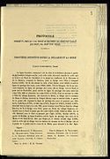 BASA-284K-2-52-9-Treaty of Bucharest (1913).jpg