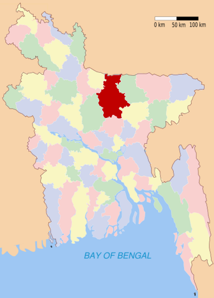 Bangladesh Mymensingh District