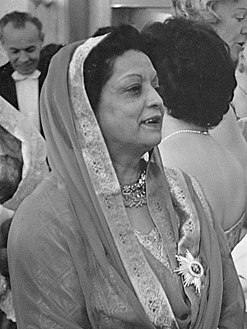 Begum Ra'ana Liaquat Ali Khan in 1961 تفصیل= بیگم رعنا لیاقت علی، 1961