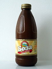 Getränk Boza: Geschichte, Herstellung und Genuss, Einzelnachweise