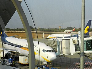 Raja Bhoj International Airport