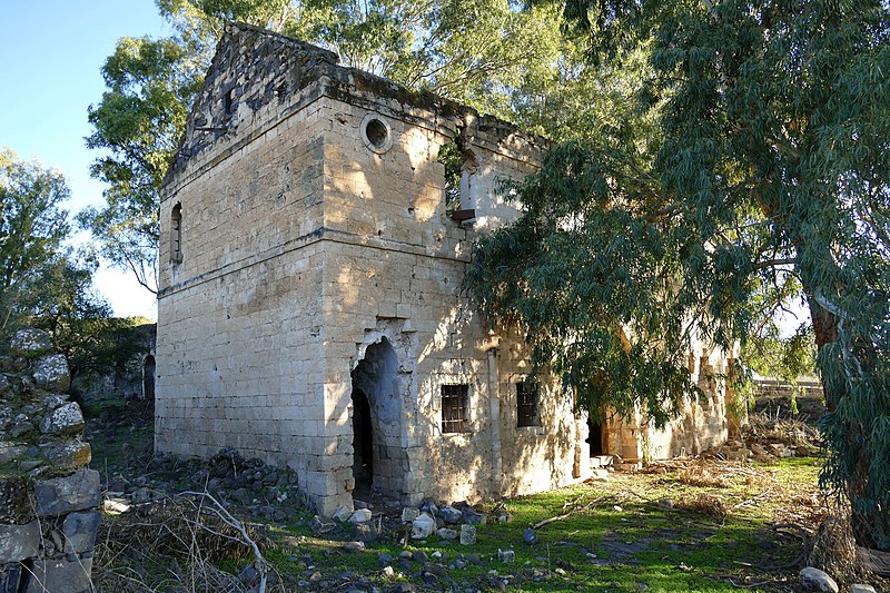 File:Bnot-Yaakov-Lower-Customs-House-765.jpg