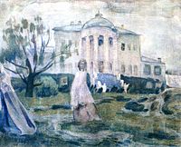 Віктор Борисов-Мусатов. Привиди, 1903; Художник зобразив Південний фасад палацу в садибі Зубрилівка