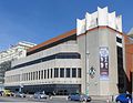 Brighton Centre, Kings Road, Brighton (from SE) (April 2013).JPG