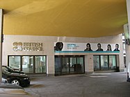 British Council