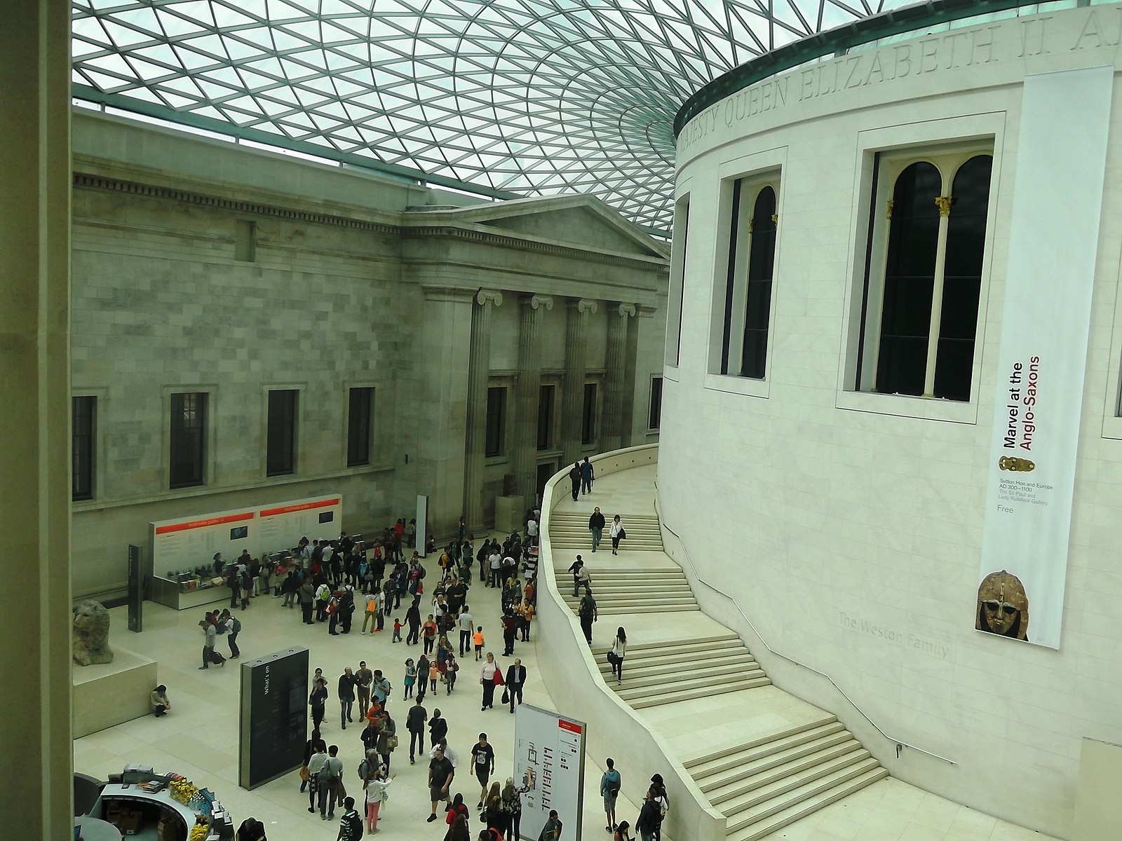 Where is the british museum. Атриум королевы Елизаветы британский музей. Британский музей в Баку. Британский музей храм. Британский музей мес.