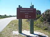 CNS Turtle Mound sign01.jpg