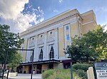 Carolina Theatre (Durham)