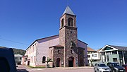 Thumbnail for St. Pierre Cathedral, Saint-Pierre