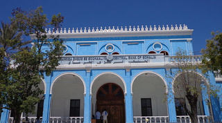 <span class="mw-page-title-main">Central Bank of Somalia</span> Central Bank of Somalia