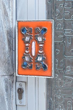 Ceramic door handle in the style of Juliette Belarti in Charleroi, Belgium