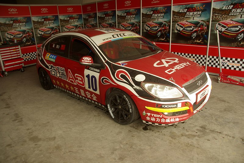 File:Chery A3 as racing car.JPG