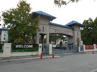 <span class="mw-page-title-main">Chinese Taipei School Kuala Lumpur</span> School in Petaling, Selangor, Malaysia
