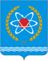 Coat of Arms of Agidel (Bashkortostan).png