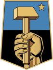 Coat of Arms of Donetsk.svg