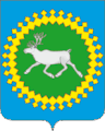 Coat of Arms of Izhemskiy rayon (2012) (Komi).gif