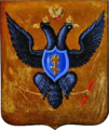 Escudo de armas de la provincia de Kherson y Kherson 1803.