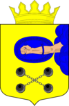 Coat of arms of Oloņecas nacionālais rajons