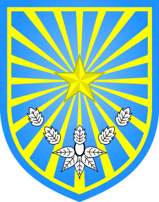 Coat of arms of the City of Probolinggo.svg