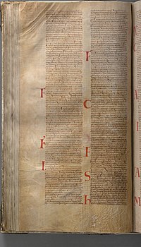 A page containing the Latin text of Nehemiah 3:8-7:61 in the Codex Gigas (English: Giant Book), the largest extant medieval manuscript in the world (from 13th century). CodexGigas 210 Ezra,Nehemiah.jpg