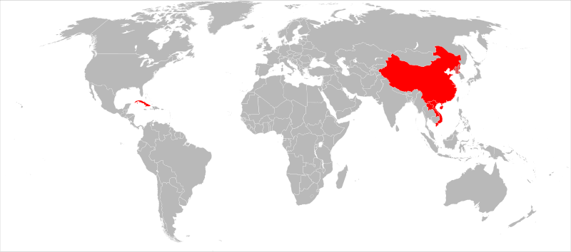 File:Communist states (DPRK striped).svg