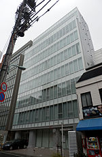 Cross Office Shibuya Medio 2014-03-02.JPG