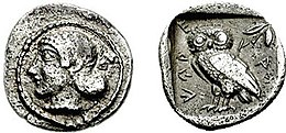 Coinage of Kheriga (circa 450-410 BCE). DYNASTS of LYCIA. Kheriga. Circa 450-410 BC.jpg