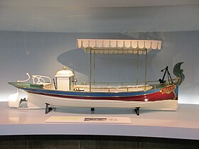 Иллюстративное изображение предмета Моторная лодка Daimler Marie