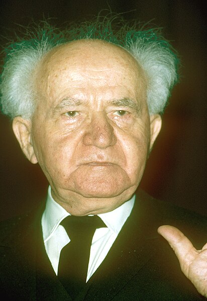 File:David Ben Gurion (FL45748052).jpg