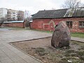 Миниатюра для Файл:DesyatinnyMonasteryCemetery.JPG