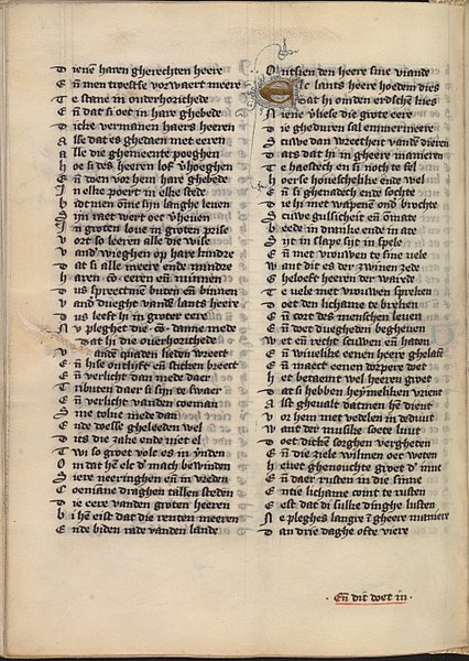 File:Die Heimelicheit der heimelicheden - KB 76 E 5, folium 064v.jpg